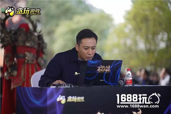 不忘初心 贪玩游戏平台答谢会暨贪玩品牌发布会圆满落幕[多图]
