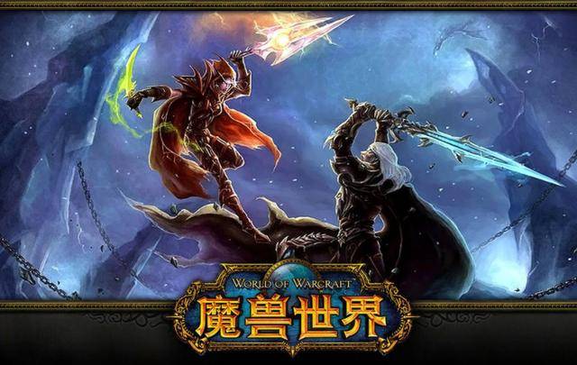 魔兽世界怀旧服怎么赚钱-魔兽世界怀旧服赚钱方法