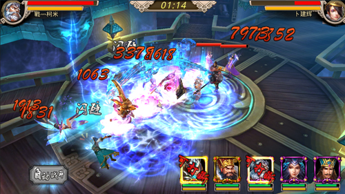 MG代理3D动作策略《全民斗武神-战吧!赵云》玩法特色全曝光[多图]