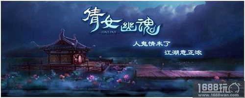 哈雷彗星绕太阳运行的周期约为多少?倩女幽魂手游科举答案解析[图]