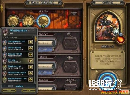 炉石传说黑石山的火焰英雄难度通关心[多图]