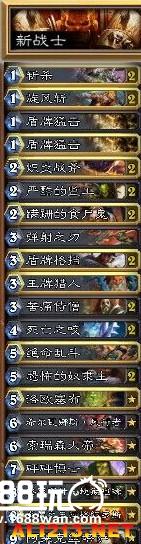 炉石传说黑石山的火焰英雄难度通关心[多图]