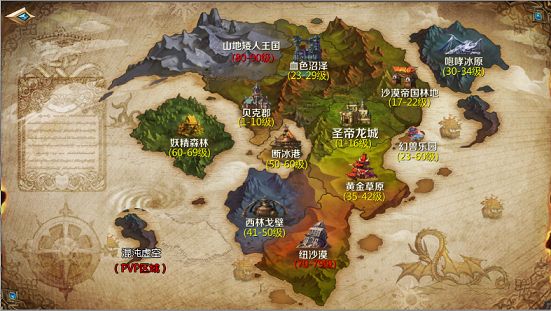 我叫MT4手游全新玩法阵营战怎么玩 阵营战玩法介绍[多图]