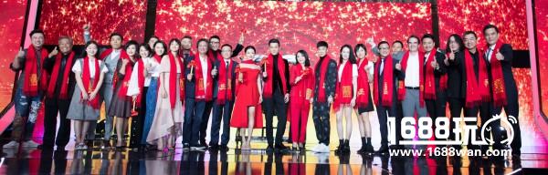 胡歌新剧《猎场》改编成手游 商业题材搞出的新玩法[多图]