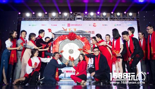 胡歌新剧《猎场》改编成手游 商业题材搞出的新玩法[多图]