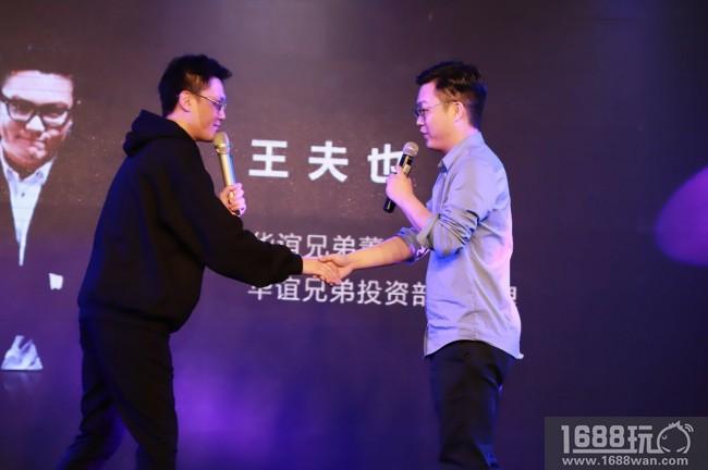 咸鱼游戏2018新品发布会公布8大新品5大品类布局[多图]