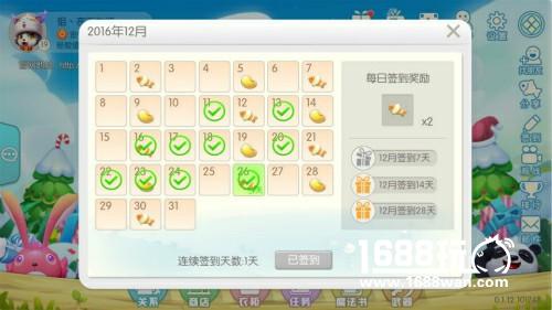 史上最全，《怪兽大作战》最全小鱼干金豆获得攻略[多图]