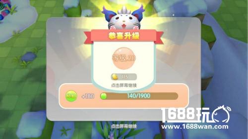 史上最全，《怪兽大作战》最全小鱼干金豆获得攻略[多图]