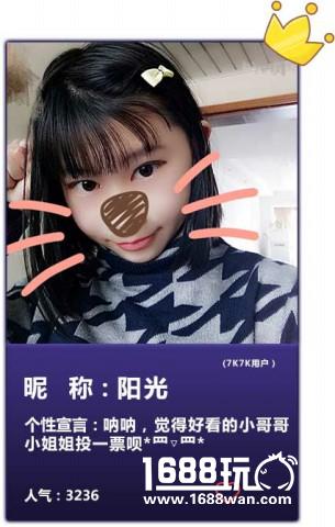 向颜值低头，《推理学院》年度男神女神登场[多图]