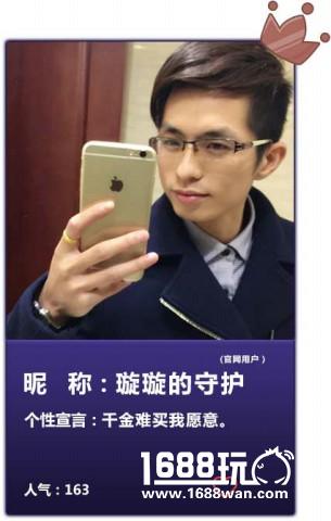 向颜值低头，《推理学院》年度男神女神登场[多图]