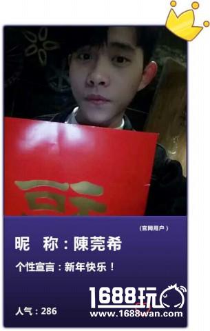 向颜值低头，《推理学院》年度男神女神登场[多图]