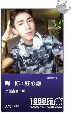 向颜值低头，《推理学院》年度男神女神登场[多图]