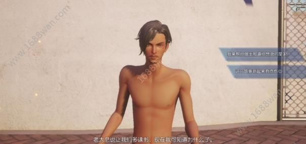 龙族幻想温暖的菜谱怎么做 温暖的菜谱异闻完成攻略[多图]