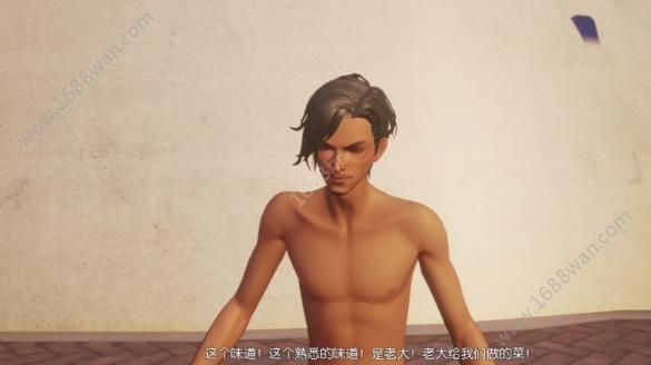 龙族幻想温暖的菜谱怎么做 温暖的菜谱异闻完成攻略[多图]