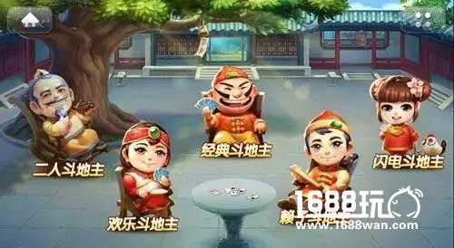 JJ比赛将于2017年ChinaJoyBTOC展区精彩亮相[多图]