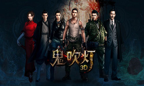 摸金掀起全球热新动携《鬼吹灯3D》参展ChinaJoy[多图]