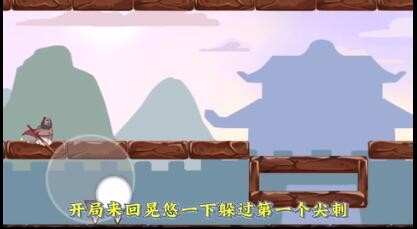 三国哈哈哈第49关攻略-第49关图文攻略