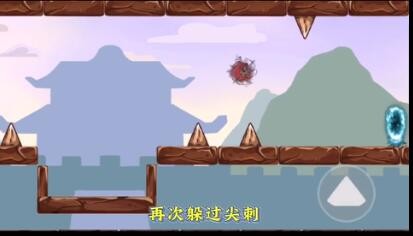 三国哈哈哈第49关攻略-第49关图文攻略