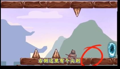 三国哈哈哈第49关攻略-第49关图文攻略