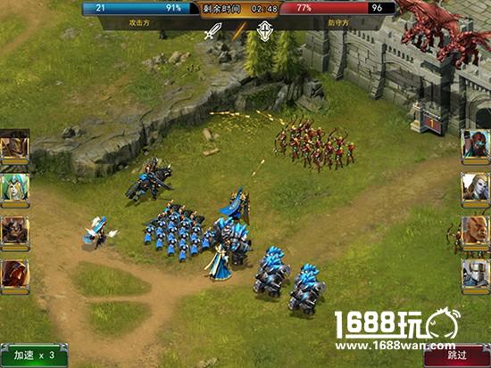 君海游戏神秘魔幻新作 《英雄W》细节曝光[多图]