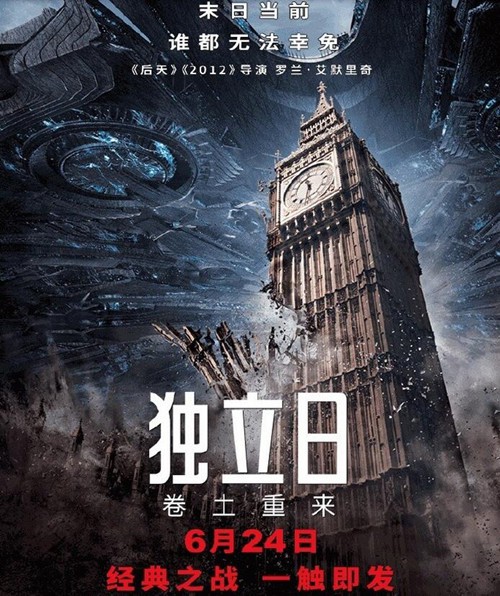 成为高考试题的VR离我们还有多远[多图]