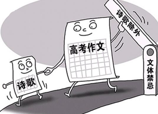 成为高考试题的VR离我们还有多远[多图]