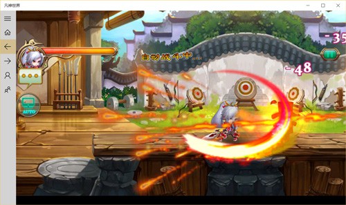 《全民游戏魔盒》今日登陆Windows商城[多图]