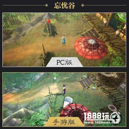《侠客风云传》手游画面全面升级 震撼画质全新体验[多图]