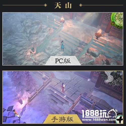 《侠客风云传》手游画面全面升级 震撼画质全新体验[多图]