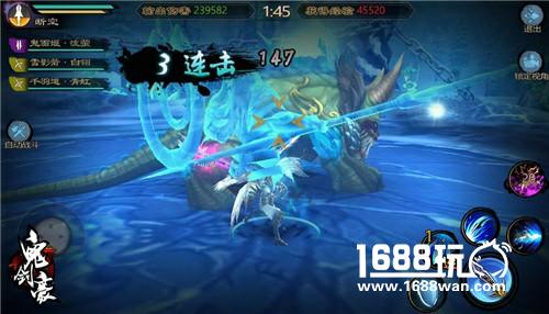抵制乐天 来《鬼剑豪》这里让你乐上天[多图]