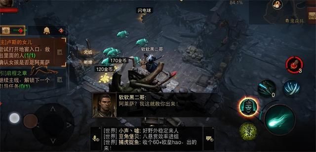 暗黑破坏神不朽死灵法师装备哪里刷？ 死灵法师装备推荐选择攻略[多图]