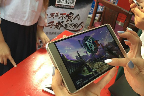 顶级IP《不良人》影漫游战略发布会开启[多图]