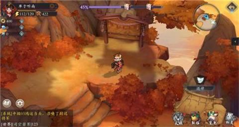 长安幻世绘法宝神禹令怎么用 法宝神禹令使用心得[多图]