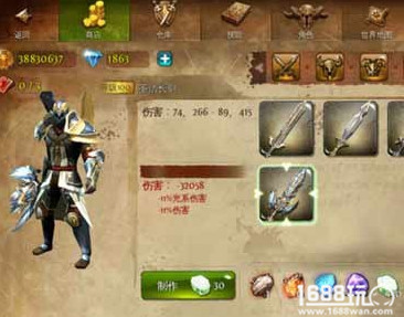 地牢猎手4圣洁装备和立法者装备哪个比较好?[图]