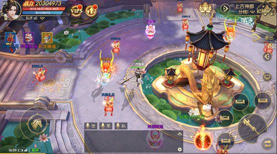 天下长安手游评测 跨服玩法详解[视频][多图]