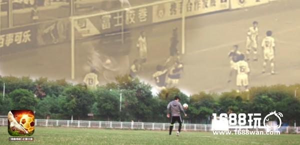 倒计时1天！ 《热血中超》明日全平台公测[多图]