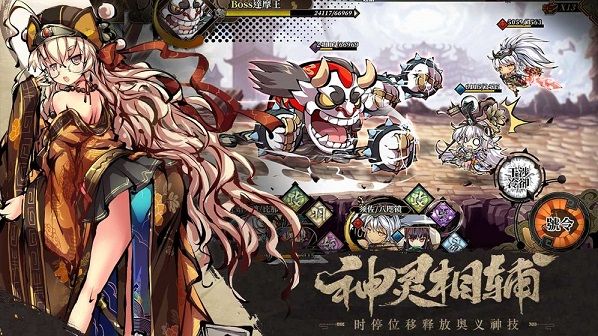 幻想神姬手游世界观首曝 森罗万象之旅开启[多图]