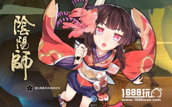 总局将重点监管有影响力游戏作品[图]