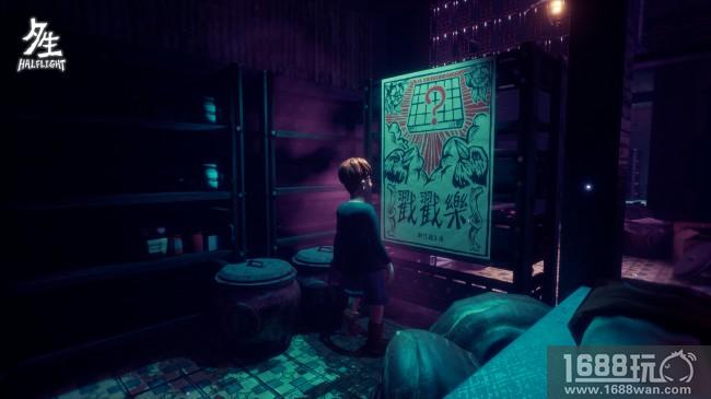 最佳学生奖《夕生》 登录摩点创意板[多图]