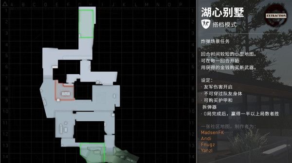 CSGO激流大行动第十二周任务怎么做？激流大行动第十二周任务攻略[多图]