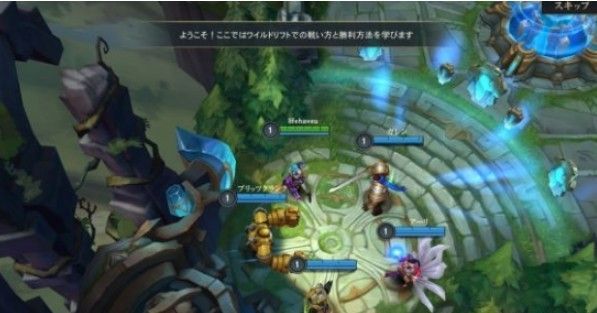 英雄联盟手游拳头账号进不去怎么办？日服进不去解决方法[多图]