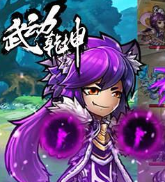 武动乾坤手游天妖貂好不好 天妖貂详细介绍[多图]