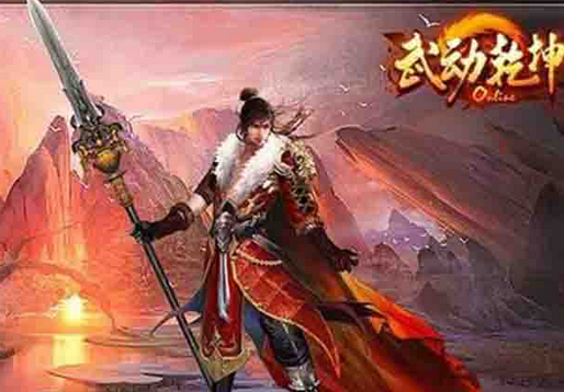 武动乾坤手游天妖貂好不好 天妖貂详细介绍[多图]