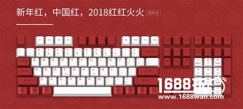 新年换新衣! Akko Ducky 全新PBT系列键帽上市[多图]