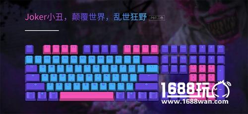 新年换新衣! Akko Ducky 全新PBT系列键帽上市[多图]