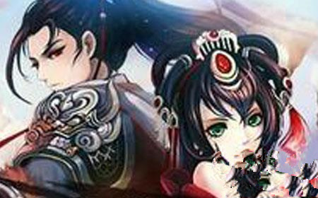 少年三国志张良技能详解 张良升阶攻略[图]