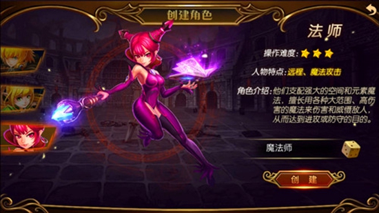 《破晓之光》新版本预告 海量玩法震撼来袭[多图]