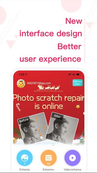 remini中文怎么设置？remini油画怎么登录注册？[多图]