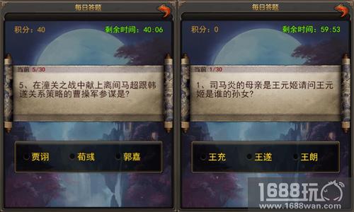 知识就是力量!揭秘《合战天下》三国史[多图]