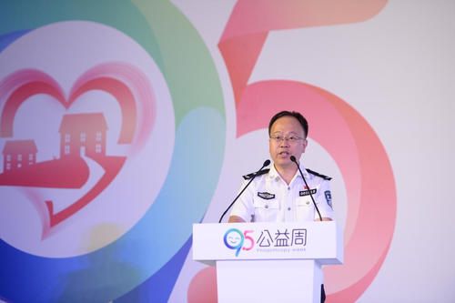 支付宝95公益周公益护照是什么？2020年95公益周公益护照怎么获得？[多图]